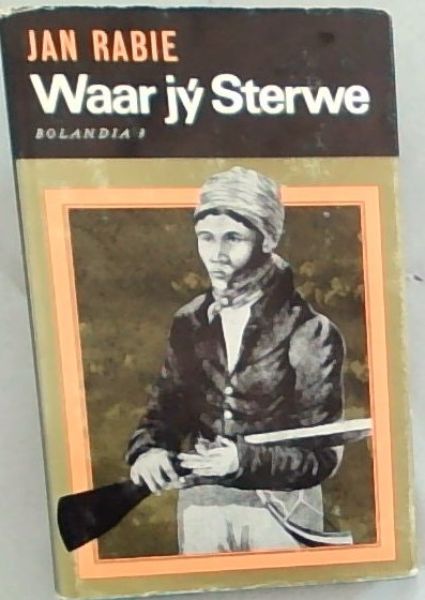 Waar Jy Sterwe