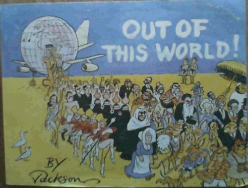 Out of this World