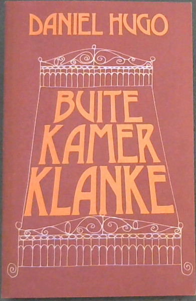 Buitekamerklanke