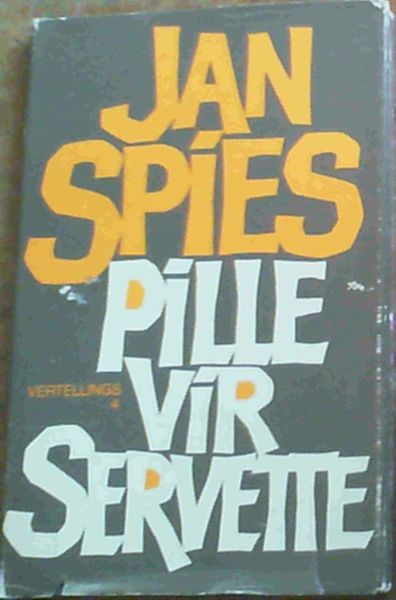 Pille vir servette (Vertellings) (Afrikaans Edition)