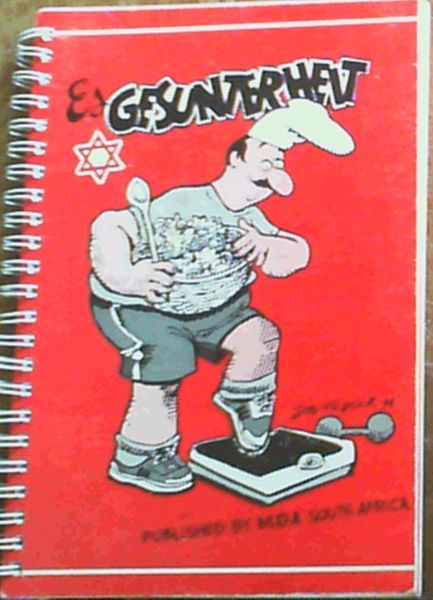 Esgesunterheit