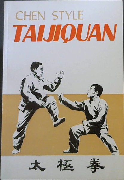 Chen Style Taijiquan