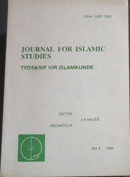 Journal for Islamic Studies ( Tydskrif vir islamkunde)