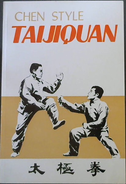 Chen Style Taijiquan