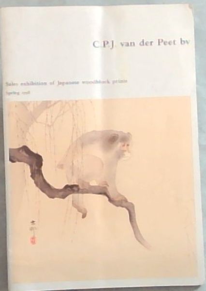 Sales Exhibition of Japanese Woodblock Prints, spring 1998