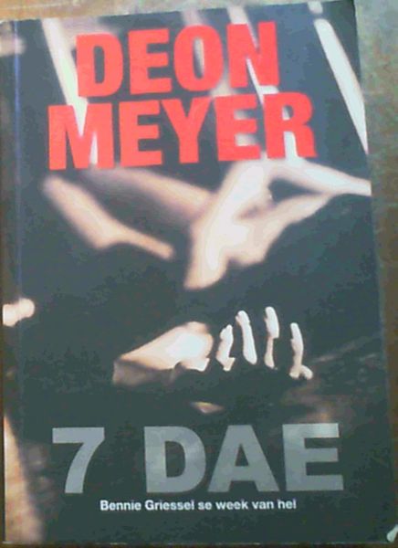 7 Dae