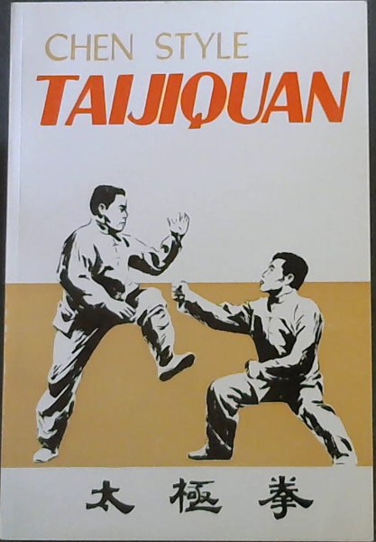 Chen Style Taijiquan