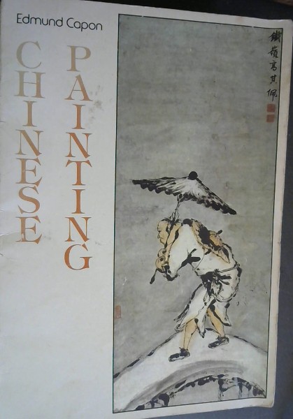 Chinese Painting