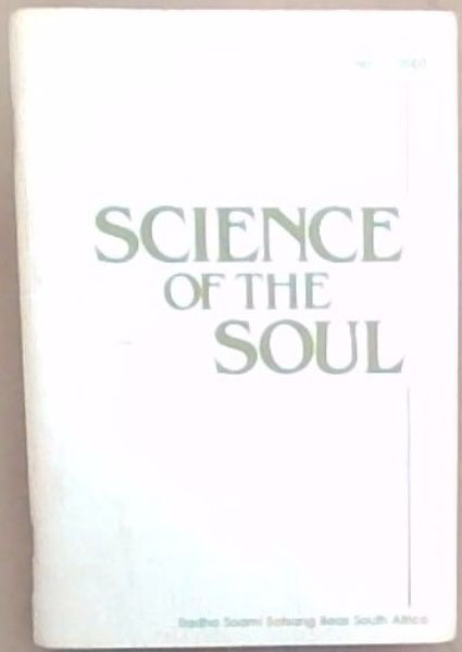Science of the Soul ; No. 1. 2000
