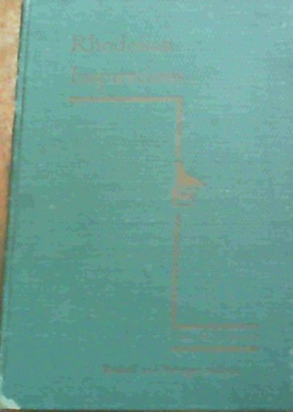 Rhodesian Inspirations