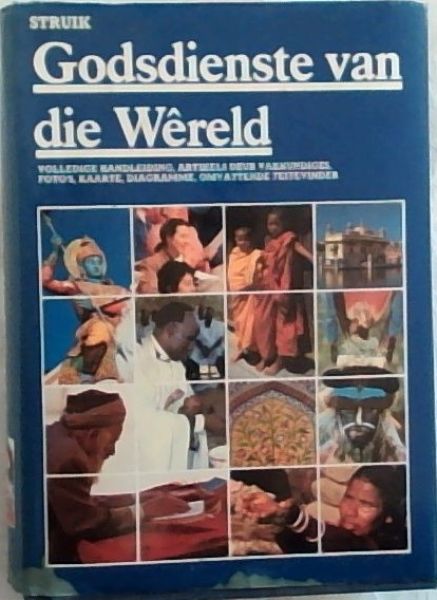 Godsdienste Van Die Wereld