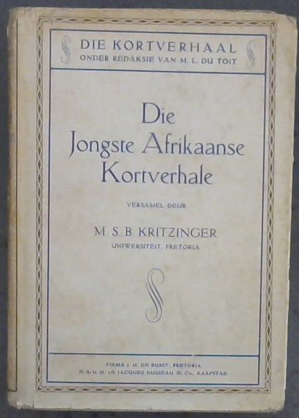 Die Jongste Afrikaanse Kortverhale