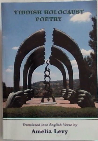 Yiddish Holocaust Poetry