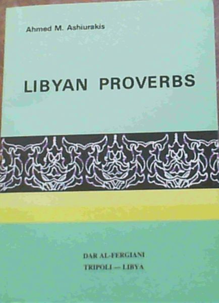 Libyan Proverbs