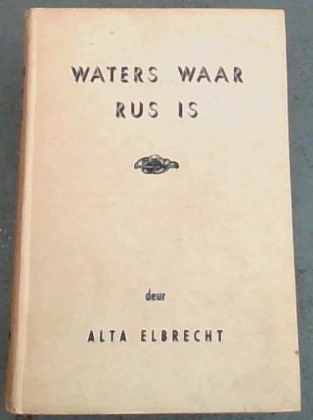 Echoes of the Great Western