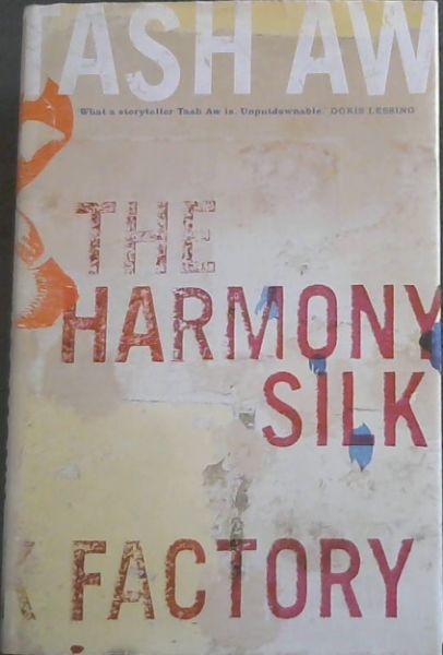 Image for The Harmony Silk Factory The Harmony Silk Factory