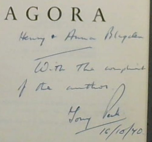 Agora