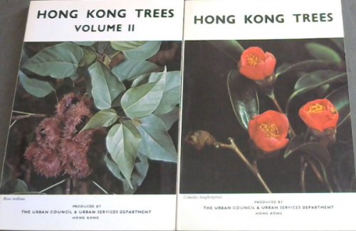 Hong Kong Trees Vol 1-2
