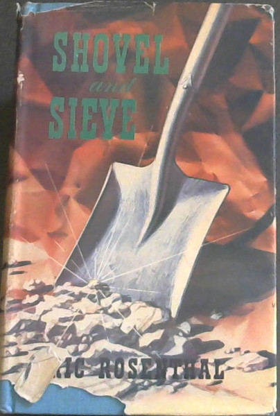 Shovel and Sieve