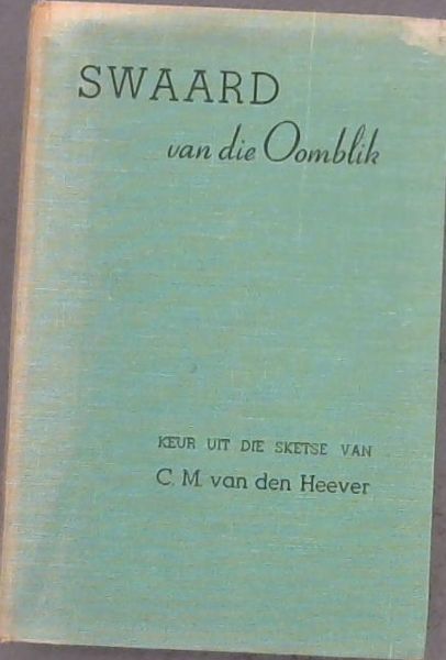 Swaard Van Die Oomblik
