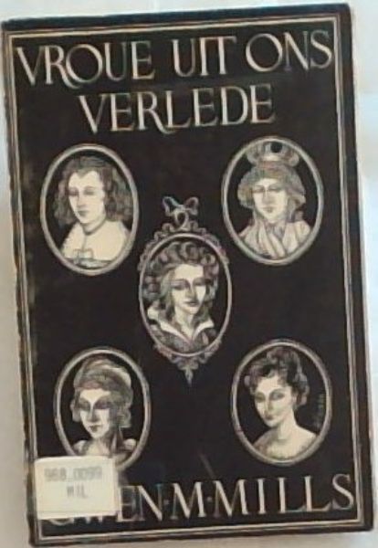 Vroue Uit Ons Verlede