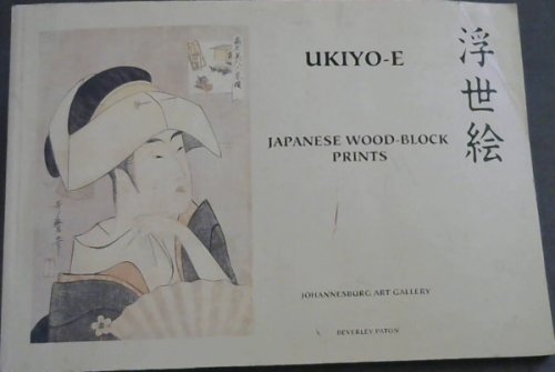 ukiyo-E Japanese Wood-Block Prints
