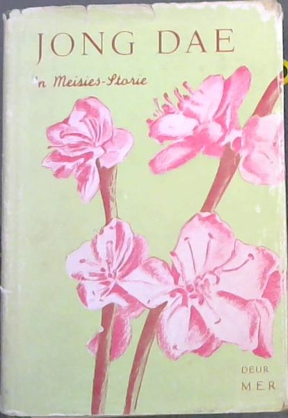 Image for Jong Dae 'n meisies-storie Jong Dae 'n meisies-storie