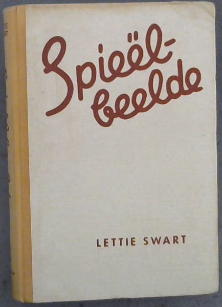Spieelbeelde