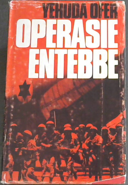 Operasie Entebbe