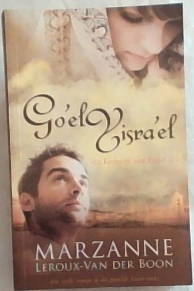 Go'el Yisra'el : Verlosser van Israel