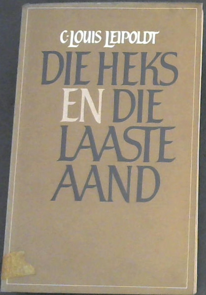 Die Heks en Die Laaste Aand