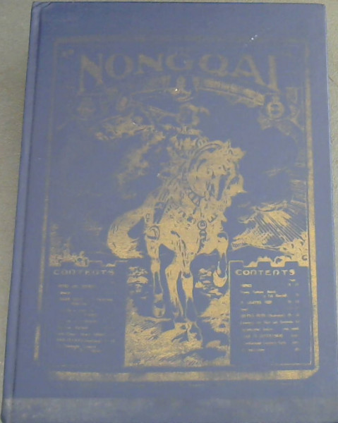Nongqai, 12 November 1913 (Reprints, No. 99)