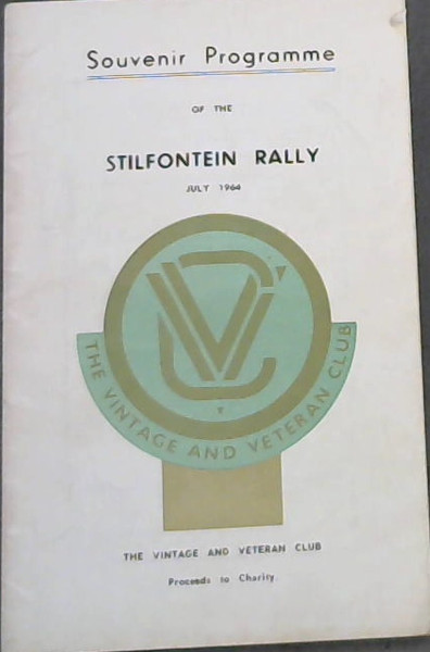 Souvenir Programme of the Stilfontein Rally July 1964