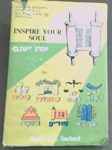 Inspire Your Soul