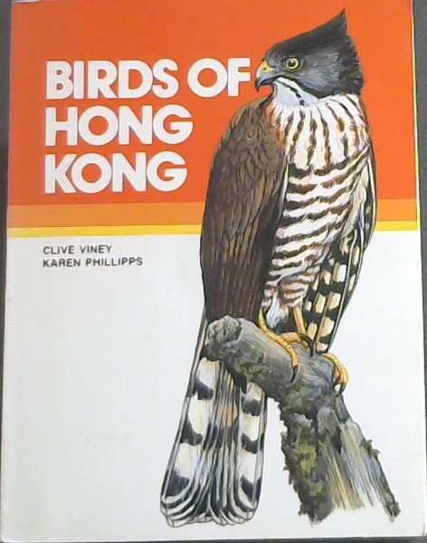 BIRDS OF HONG KONG