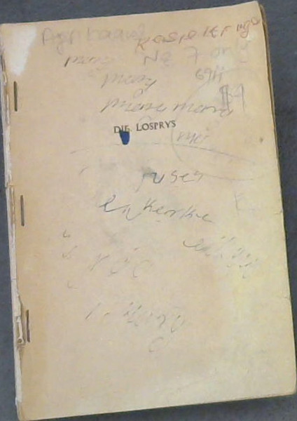 Die Losprys : Oloff die Seerower (No.7)