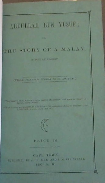 The Story of a Malay