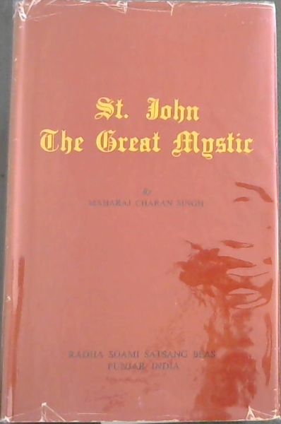ST.JOHN THE GREAT MYSTIC 