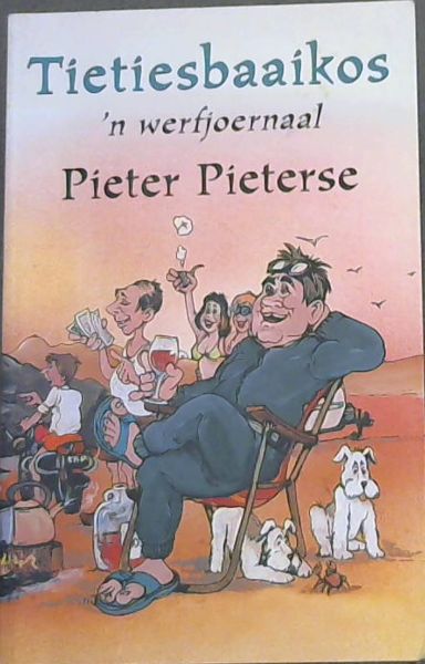 Tietiesbaaikos 'n werfjoernaal