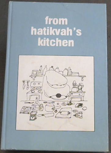 From Hatikvah's Kitchen