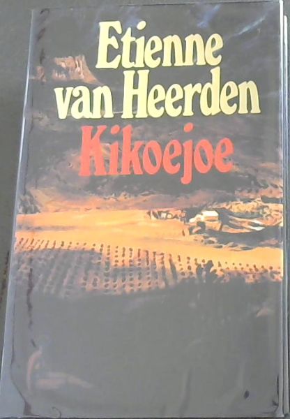 Kikoejoe