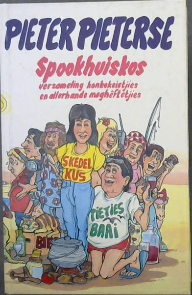 SPOOKHUISKOS - Versameling konkoksietjies en allerhande magheftetjies (Vir kosmakers, kampers, hengelaars en ander lawwe mense