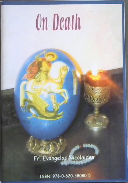 Image for ON DEATH ON DEATH