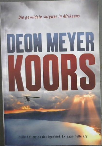 KOORS - Die gewildste skrywer in Afrikaans