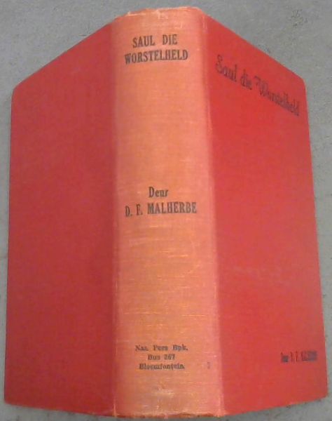 Saul die Worstelheld