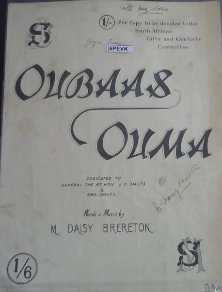 OUBAAS! OUMA! (In March Time)