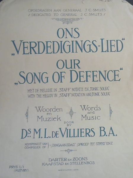 ONS 