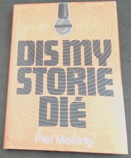 DIS MY STORIE DIE