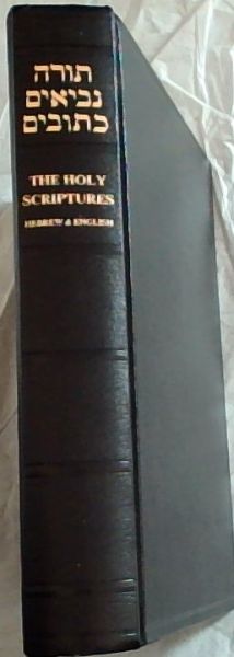 The Holy Scriptures