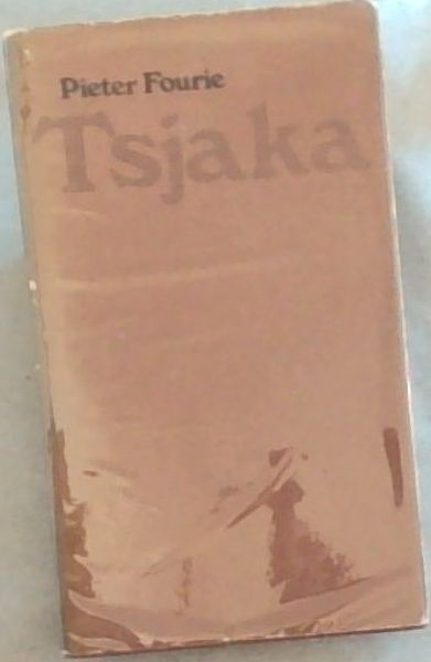 TSJAKA